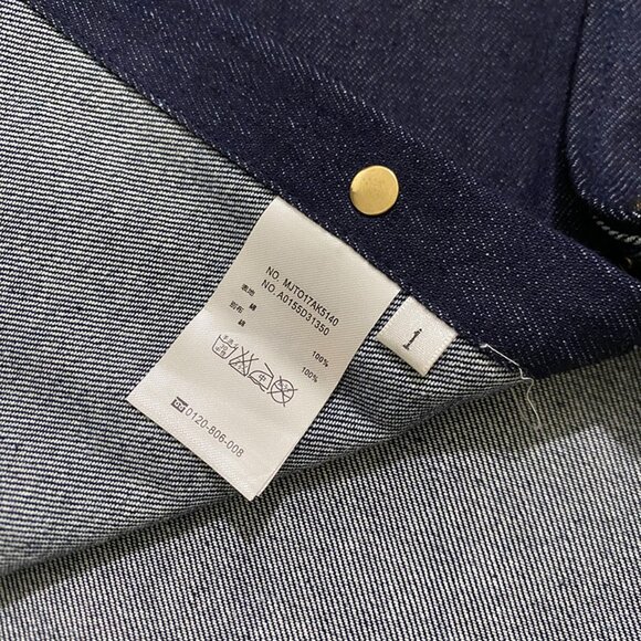 Thom Browne Unisex Navy Denim Button Down Shirt - Picture 7 of 10